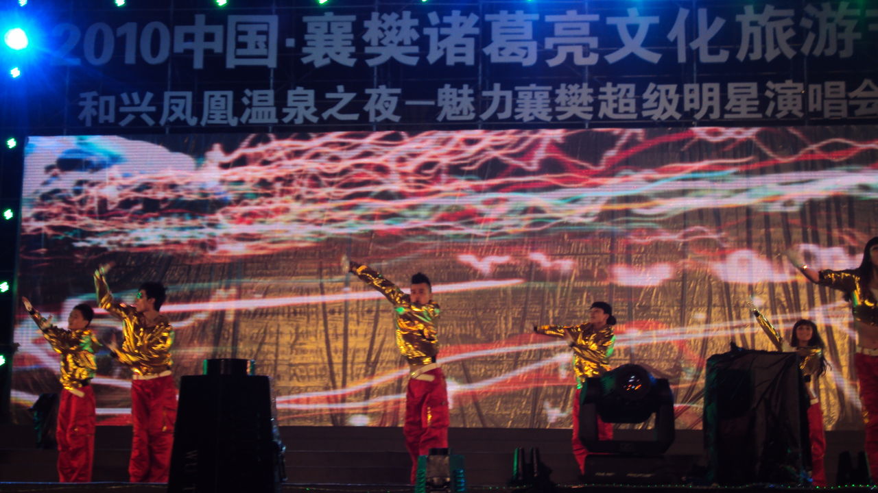 东方腾达传媒深化与国家级院团的战略合作机制