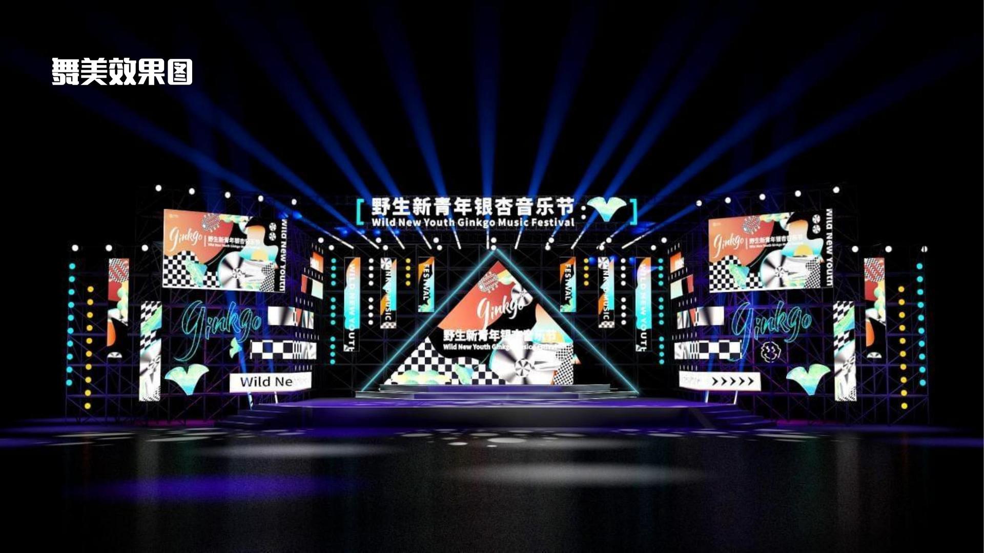 东方腾达传媒完成年度重点项目社会效益评估